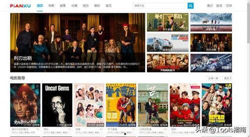 国产一站视频,探索中国影视新篇章 国产一站视频,探索中国影视新篇章